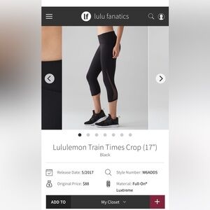 Lululemon train times crop legging